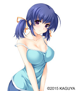 Amako Midori
