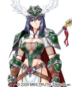 Gerhilde