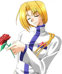 Ijuuin Hikaru