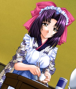 Kinoshita Yayoi