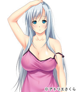 Kasukabe Arisu