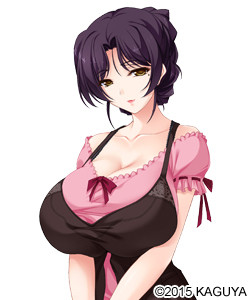 Amako Aoi
