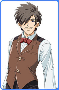 Aozora Seibe