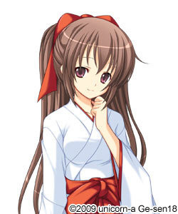Nanase Shizuka