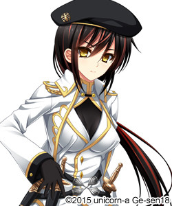 Sara