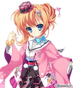 Mitamura Tooru