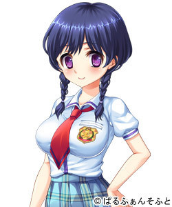 Minakami Hina