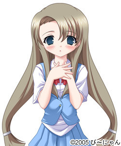 Maisumi Tomoha