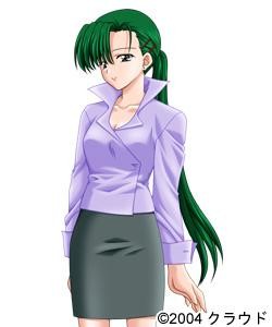 Gojou Rumi