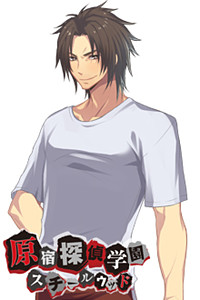 Minami Tatsumi