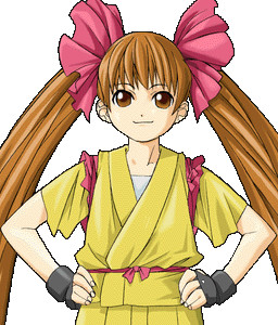 Kaede