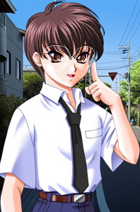 Akashi Taiga
