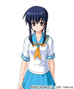 Tachibana Tsubame