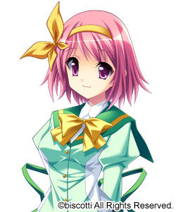 Uesato Himari