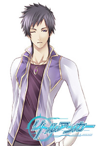 Lu Reishen