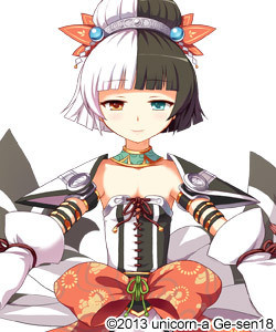 Kashin Koji