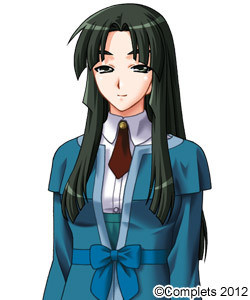 Chizu Akane