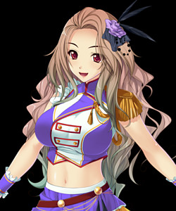 Amano Riara