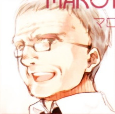 Marot Junhers