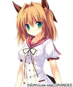 Inuzuka Koharu