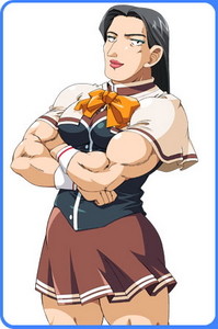 Andou Rei