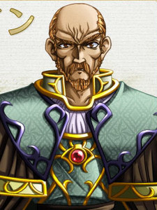 Saimof Haruin