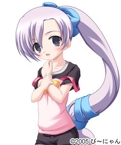 Toumura Hino