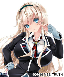 Aki Kanna