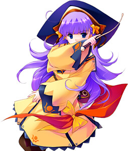 Erina