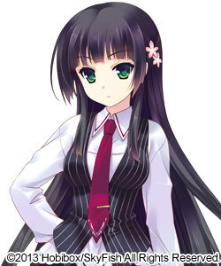 Suminoin Ouka
