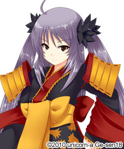 Matsunaga Hisahide