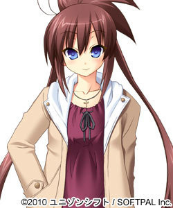 Nakauchi Chiyu