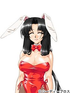 Kohaku