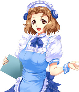 Saikiyou Ayumi