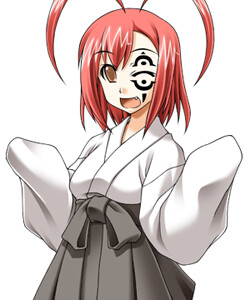 Hitotsume