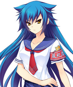 Haga Neko