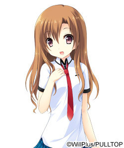 Kirino Haruka