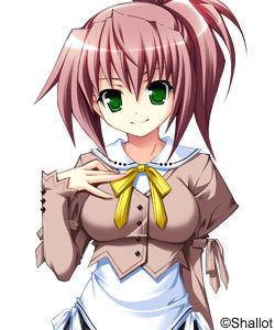 Amagaya Sono