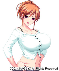 Chupa Shite Ageru ~Sports Club No Onee-San~