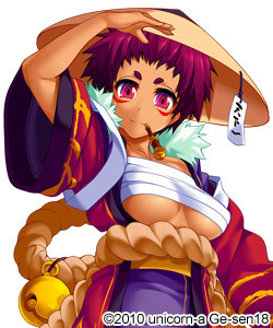 Ishikawa Goemon
