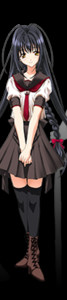 Mizunouchi Miru