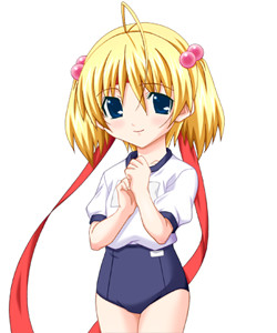 Nobeyama Haruka