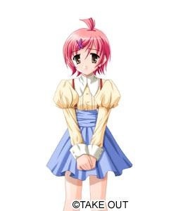 Yonekura Ruri