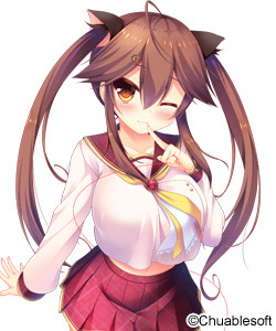 Yataka Chiho
