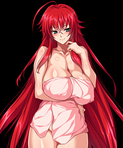 Rias