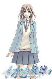 Shiraishi Hina