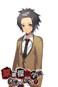 Haruno Kyou