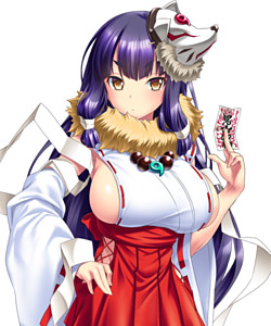 Kotone