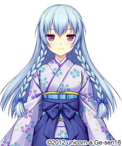 Saitou Yoshitatsu