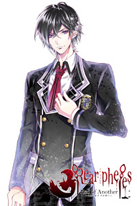 Rokuhara Itsuki